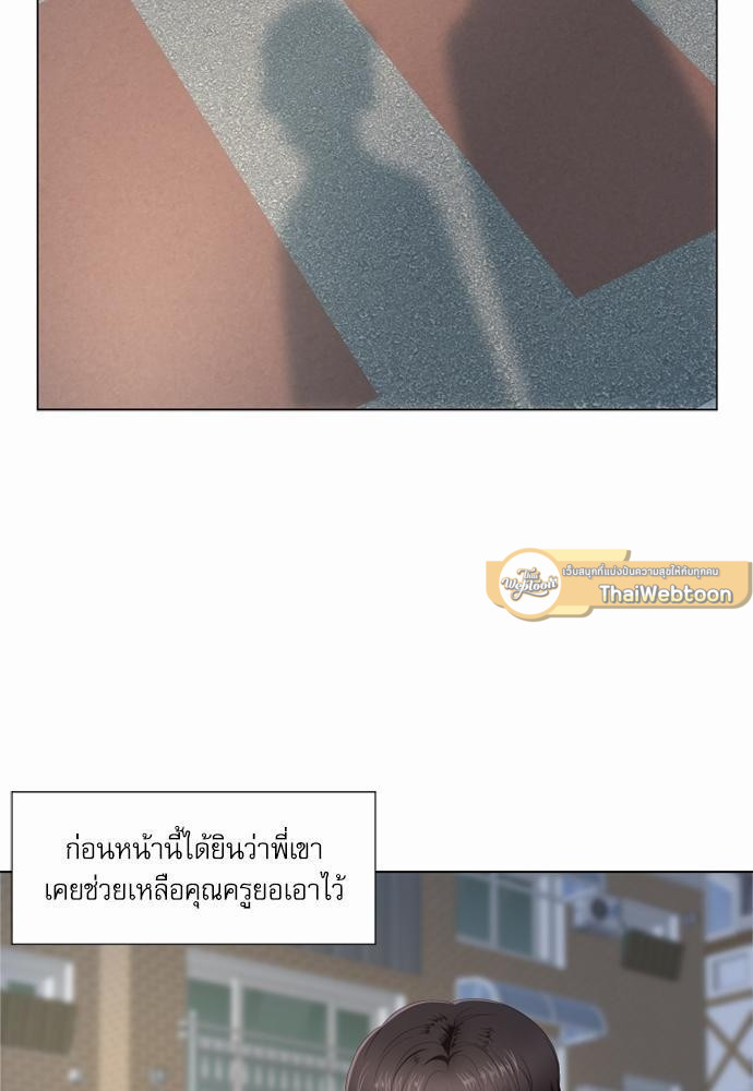 หน้า 71