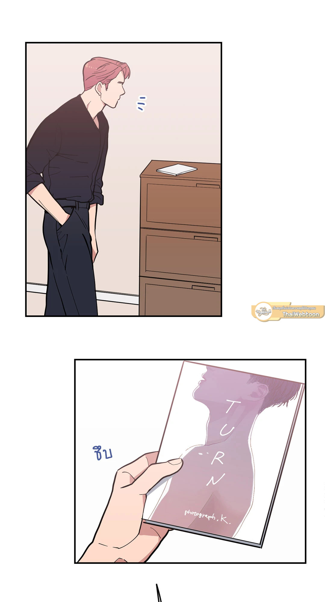 หน้า 29