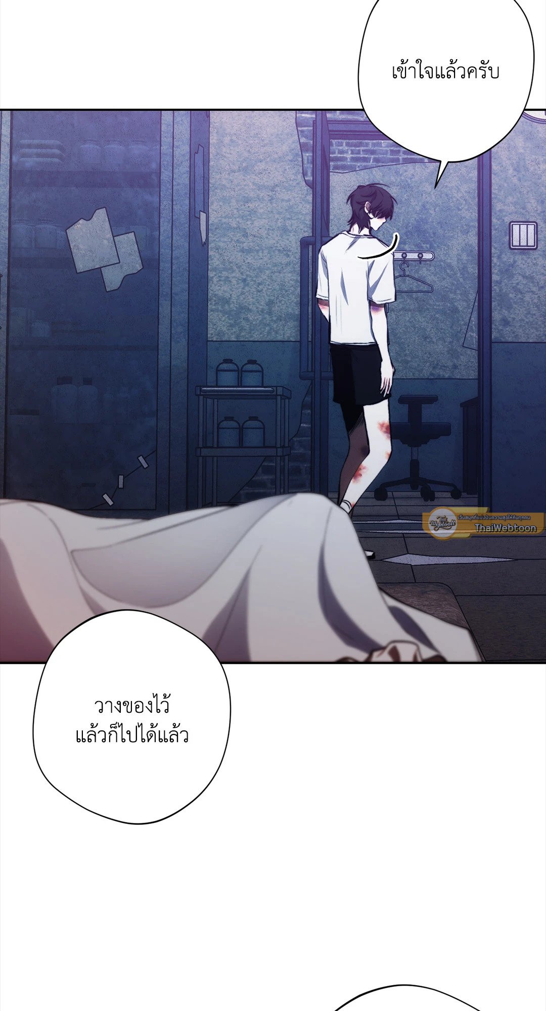 หน้า 72