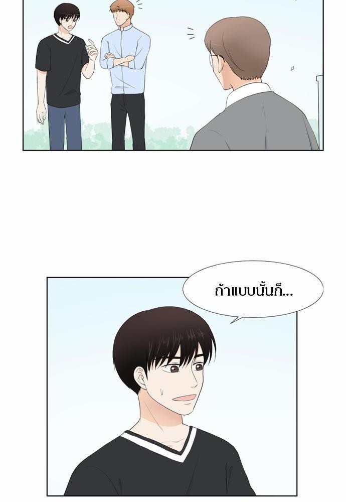 หน้า 64