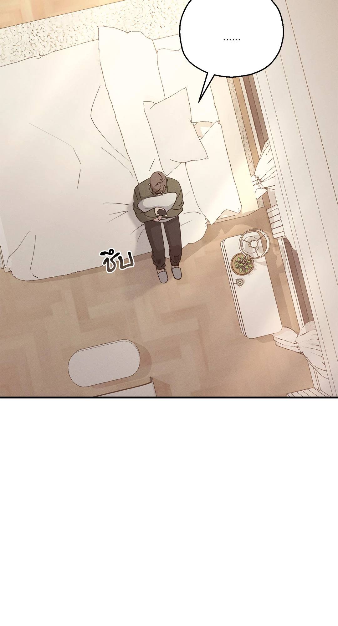 หน้า 94