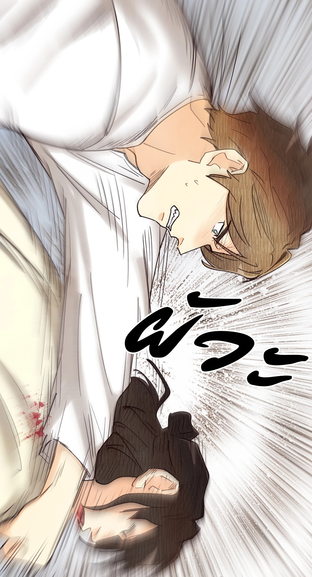 หน้า 28