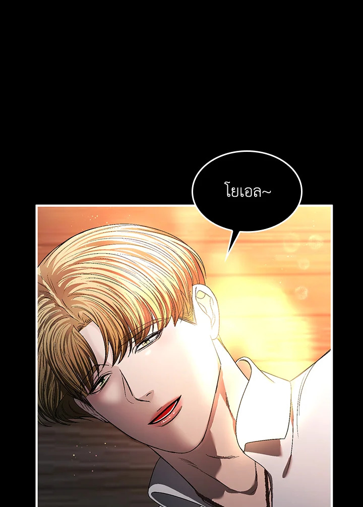 หน้า 49
