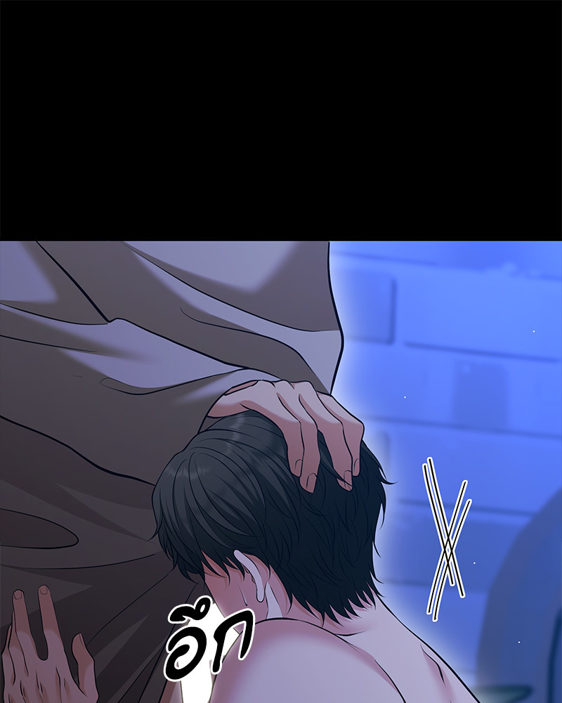 หน้า 141
