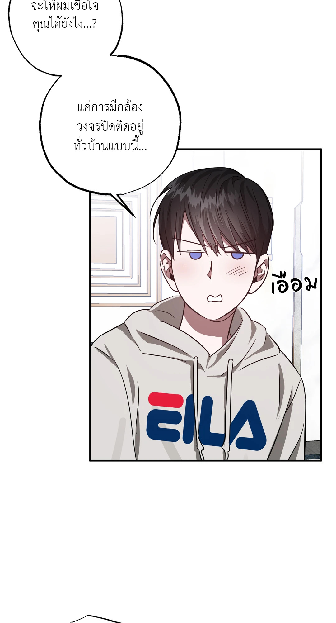 หน้า 49