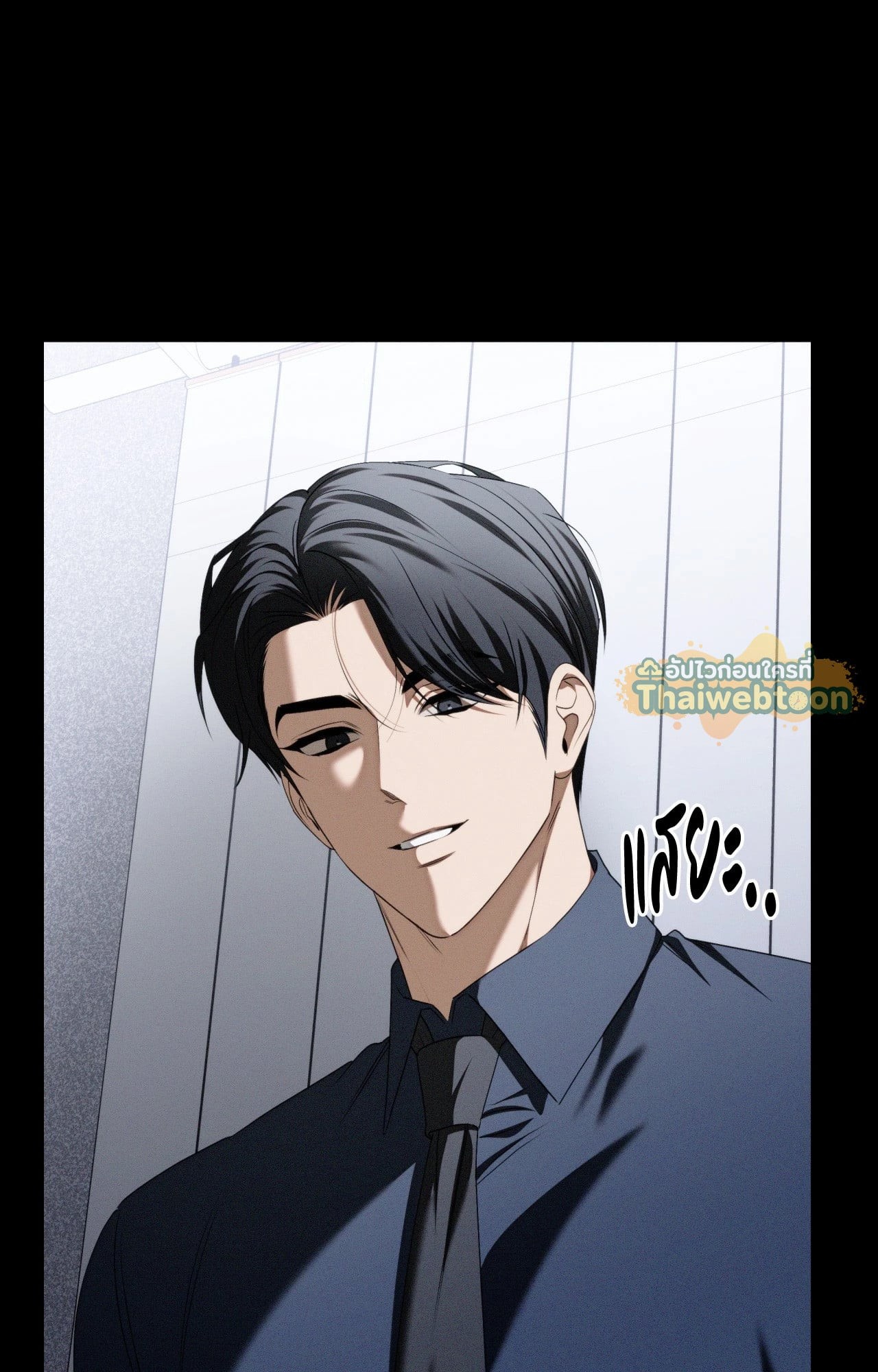 หน้า 68
