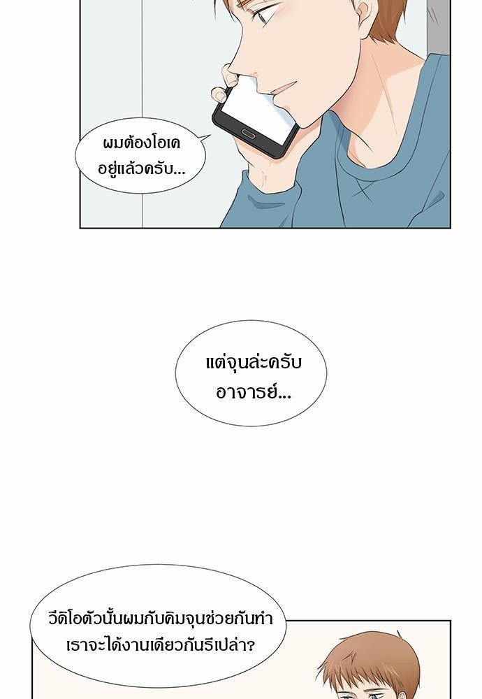 หน้า 35