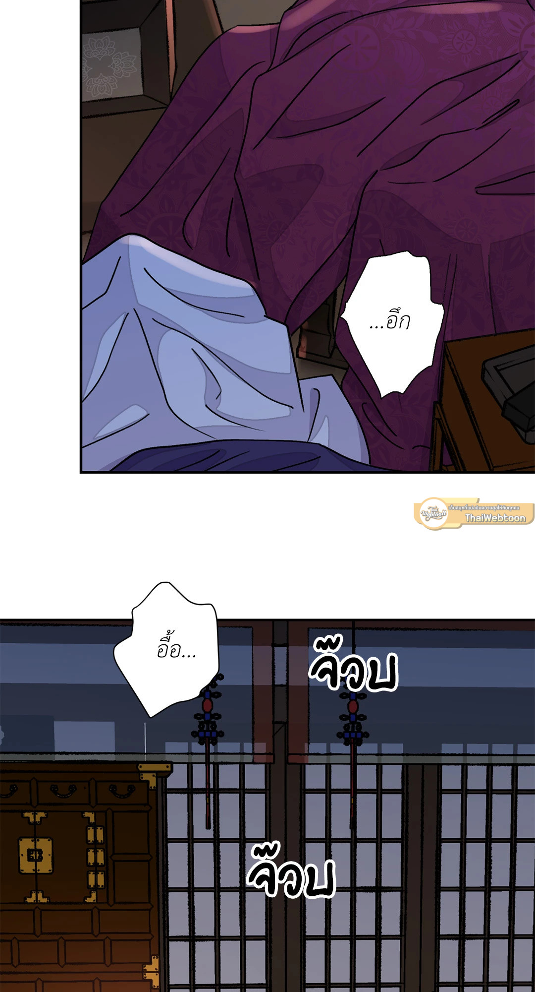 หน้า 37