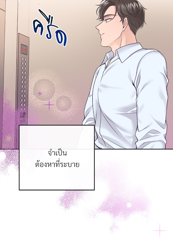 หน้า 64