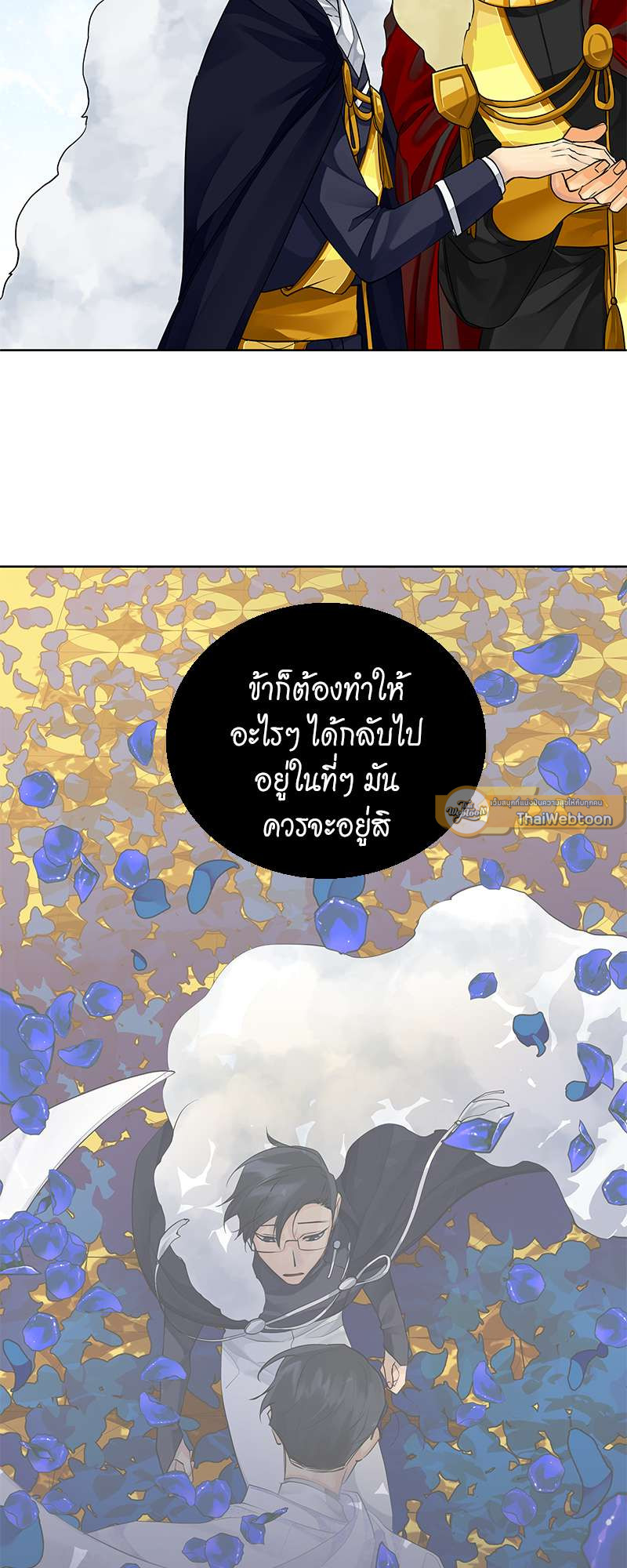 หน้า 30