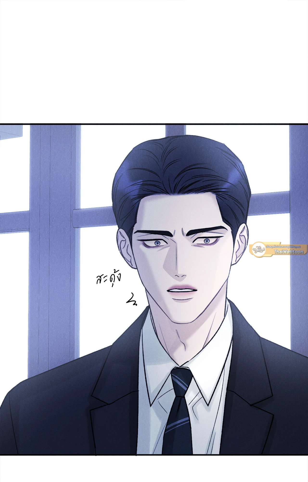 หน้า 31