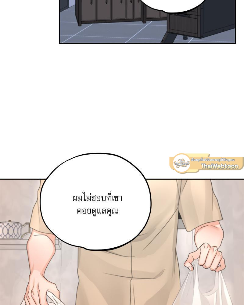 หน้า 65