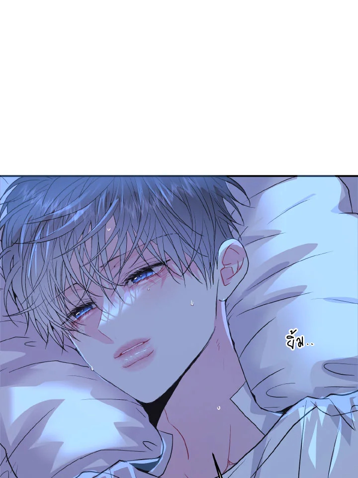 หน้า 88