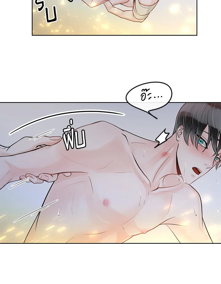 หน้า 60