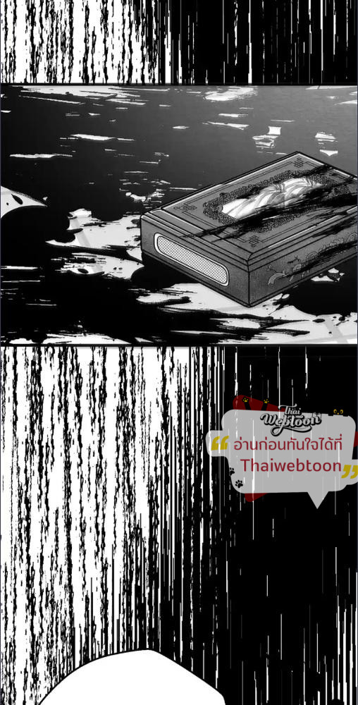 หน้า 105
