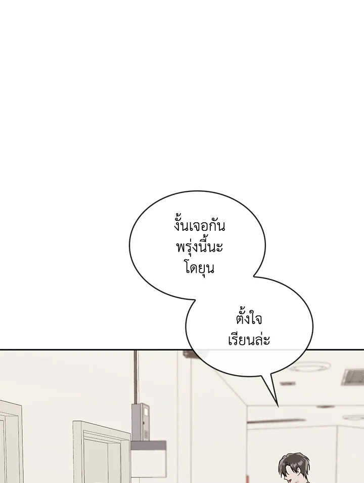 หน้า 95