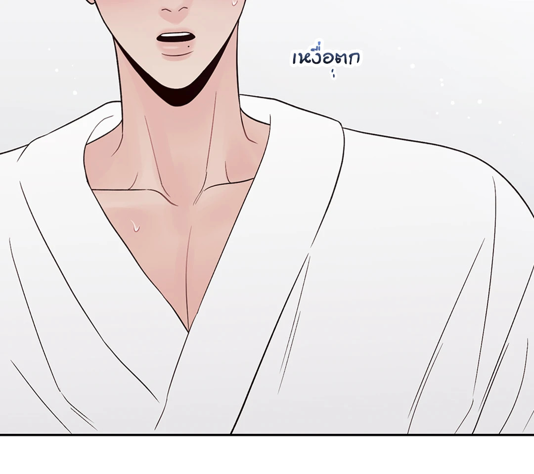 หน้า 95