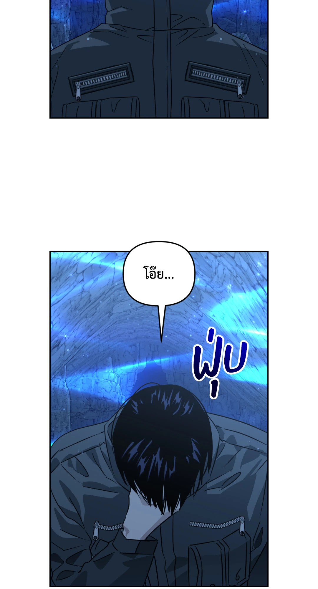 หน้า 67