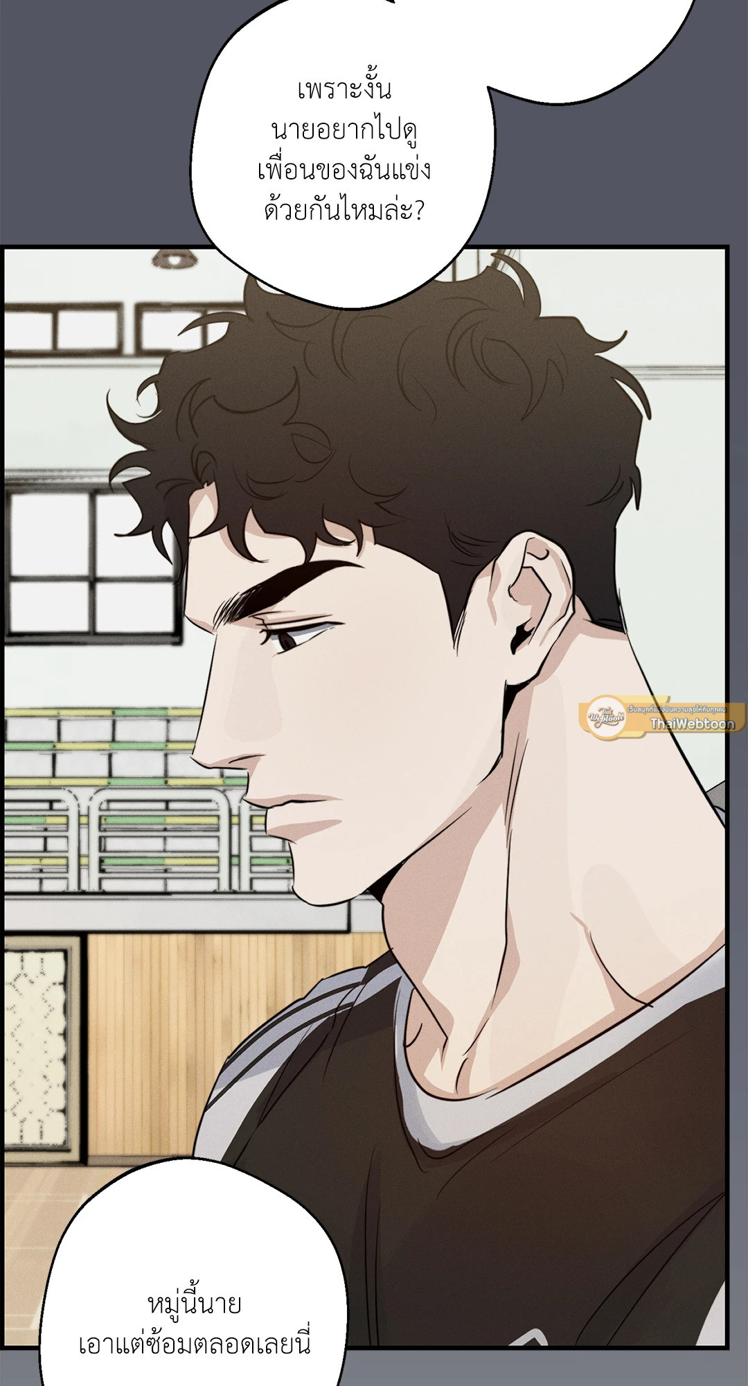 หน้า 61