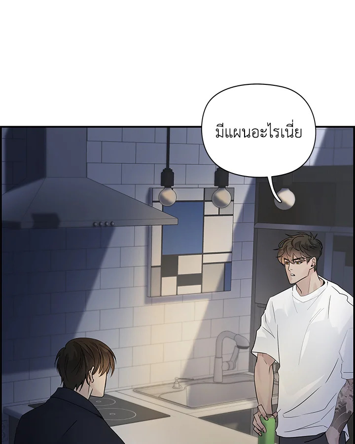 หน้า 60