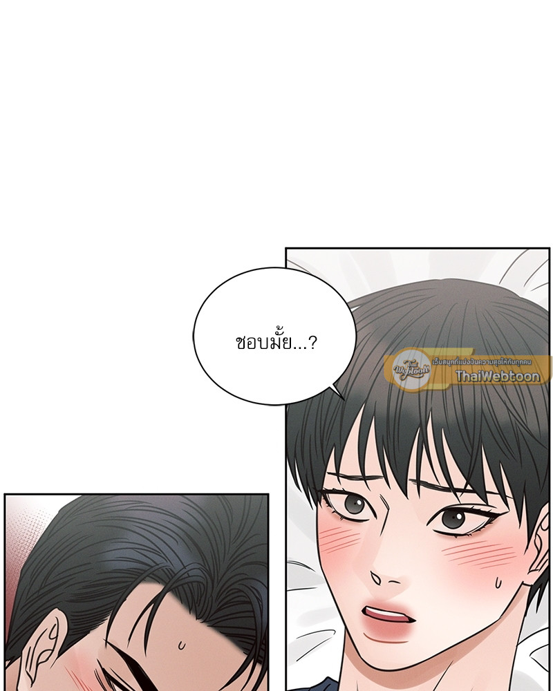 หน้า 83