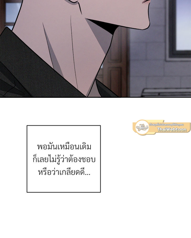 หน้า 111