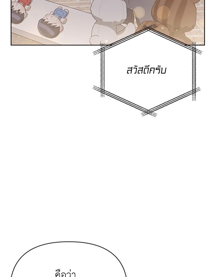 หน้า 95