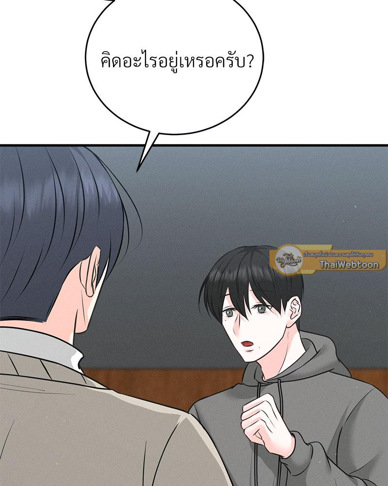 หน้า 102