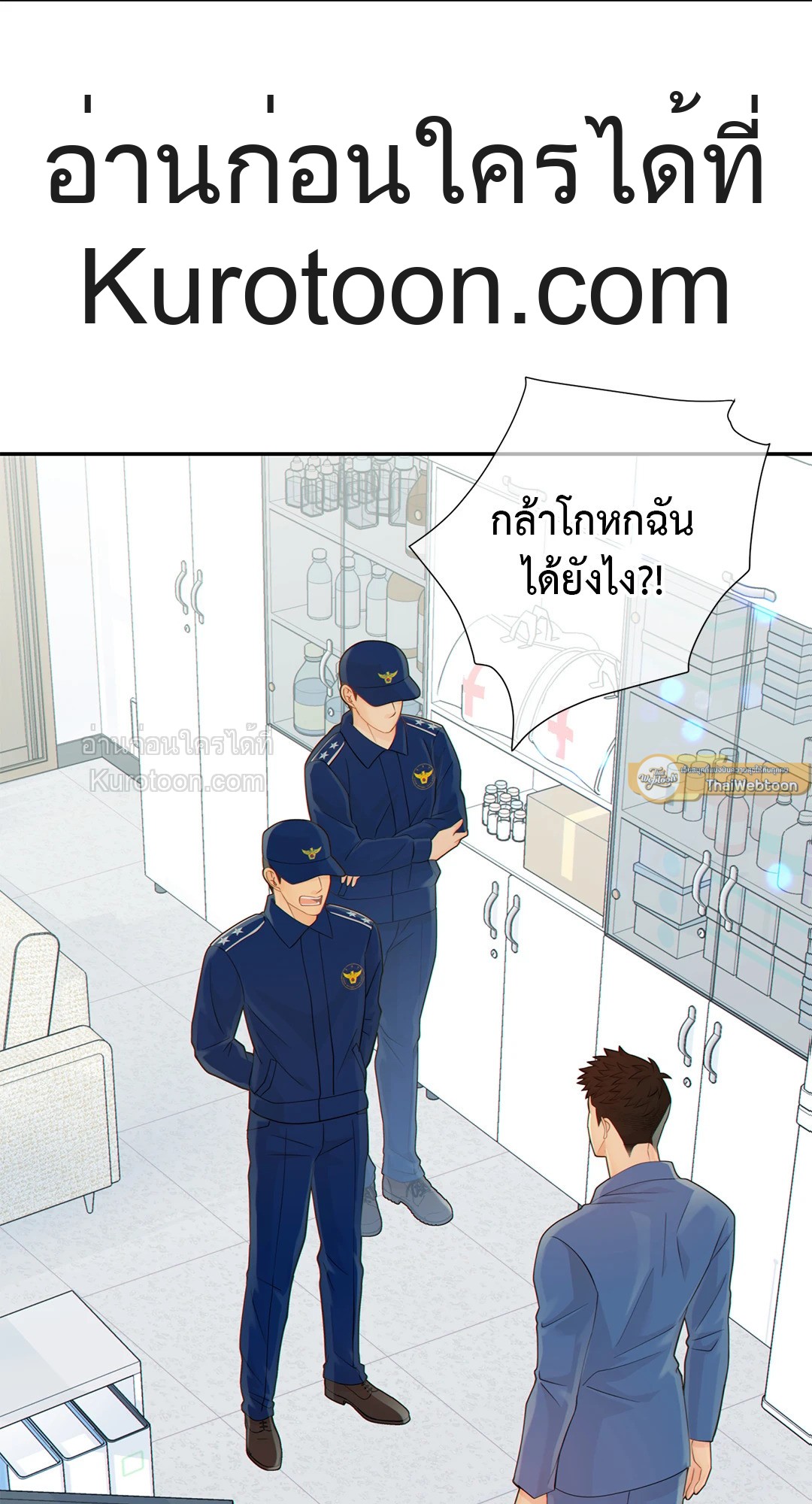 หน้า 64
