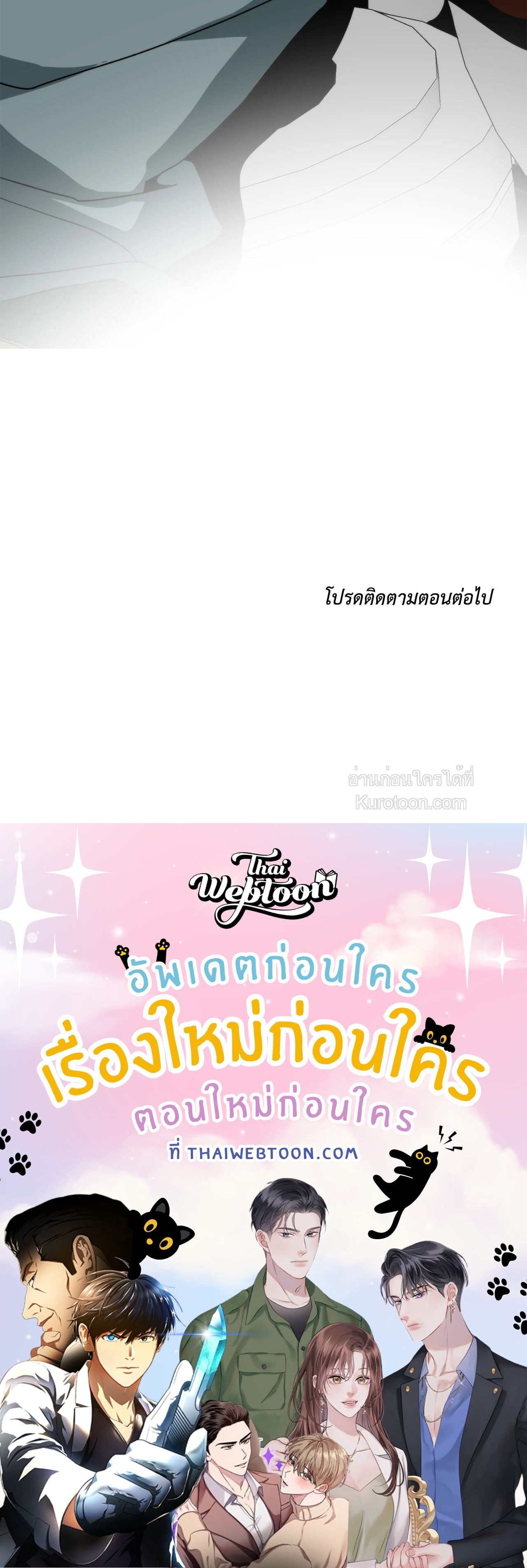 หน้า 129