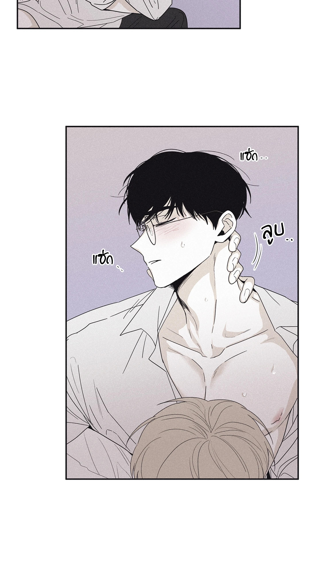 หน้า 37