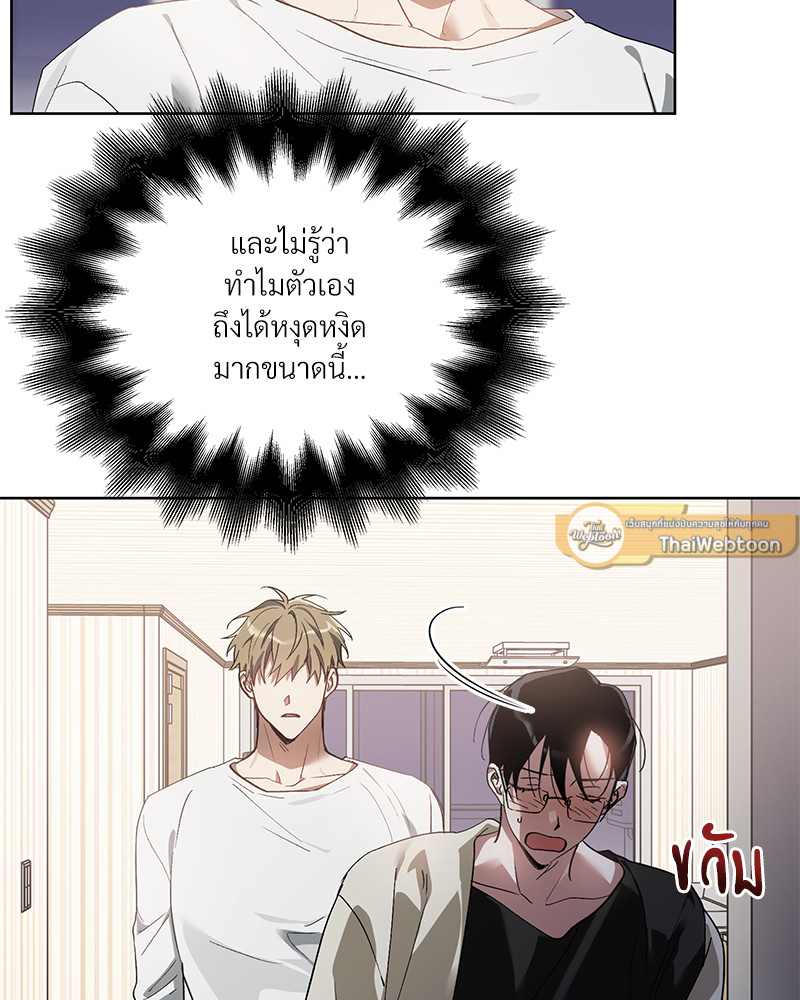 หน้า 61