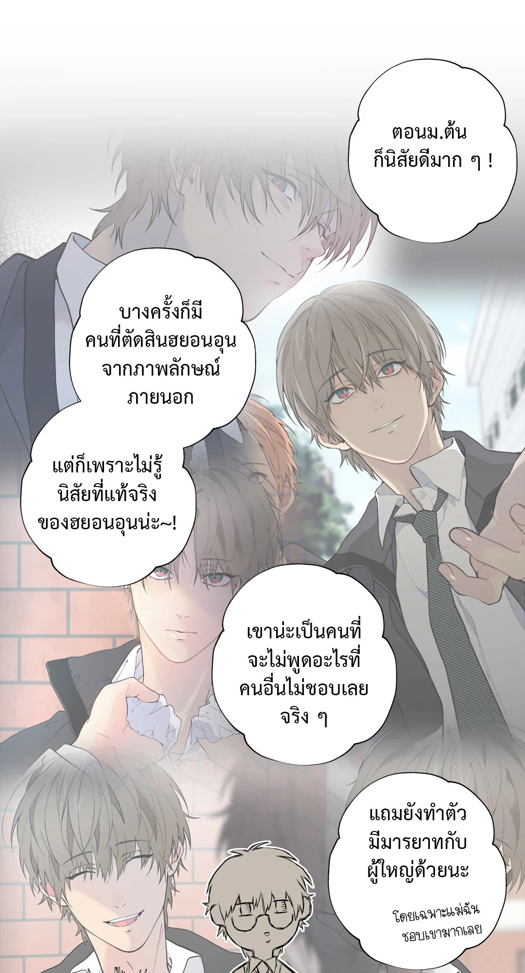 หน้า 46