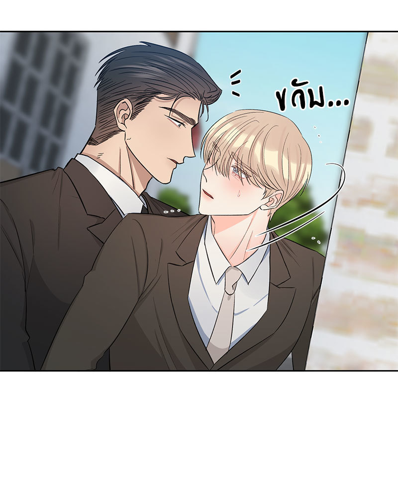 หน้า 77