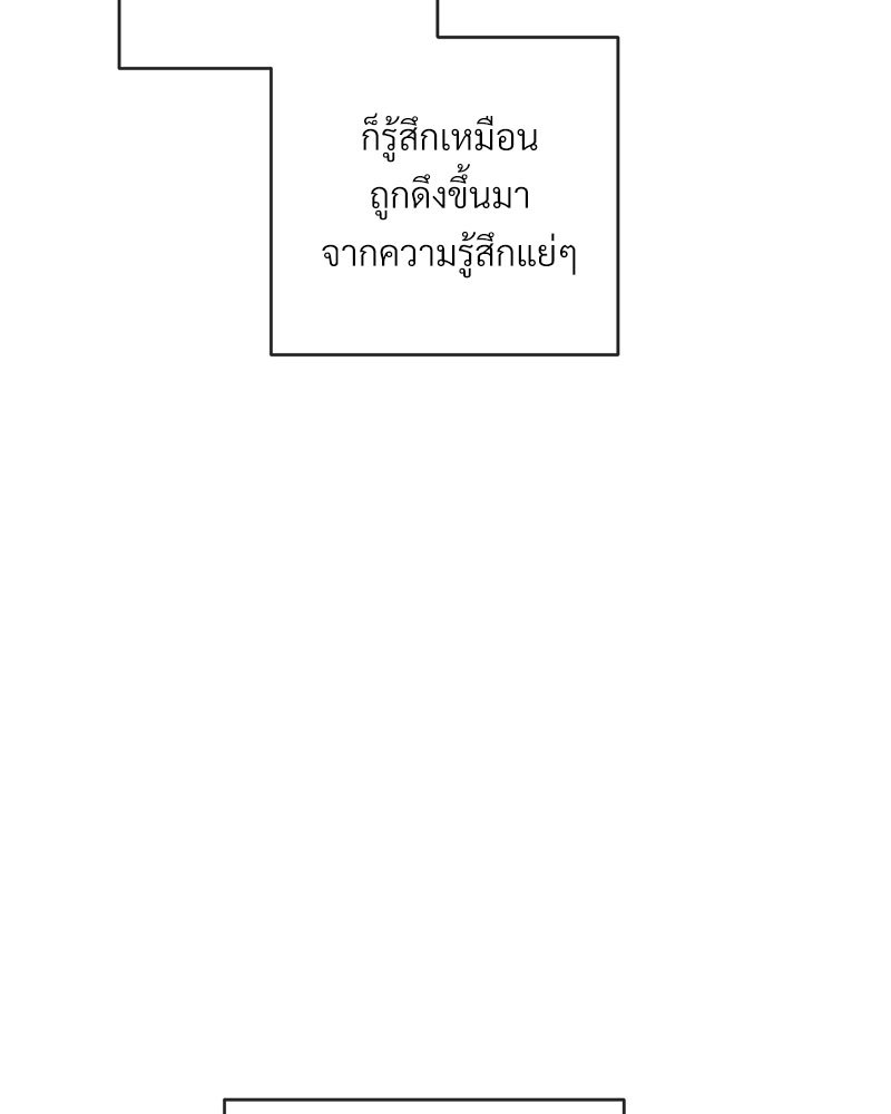 หน้า 124