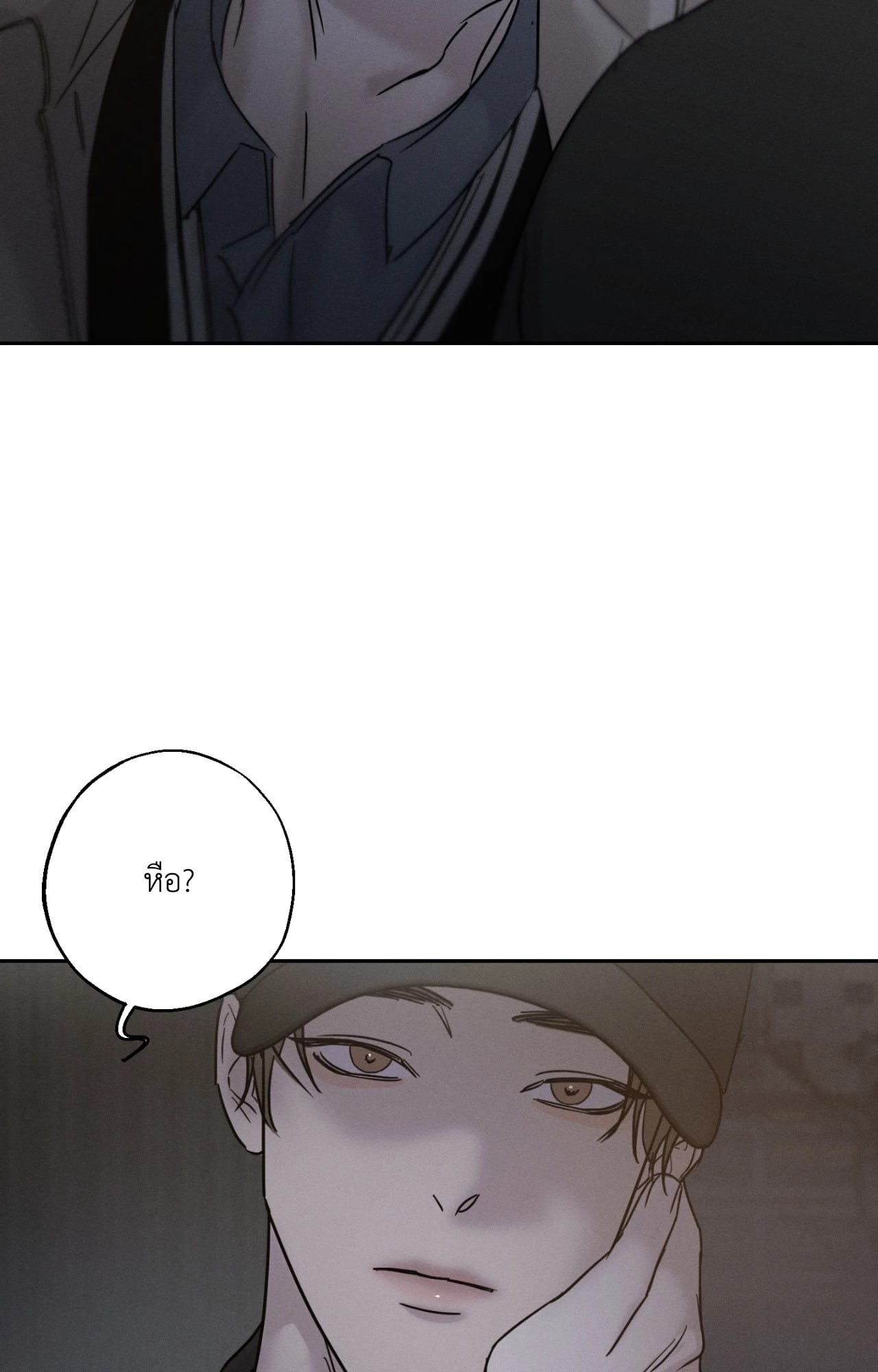 หน้า 75