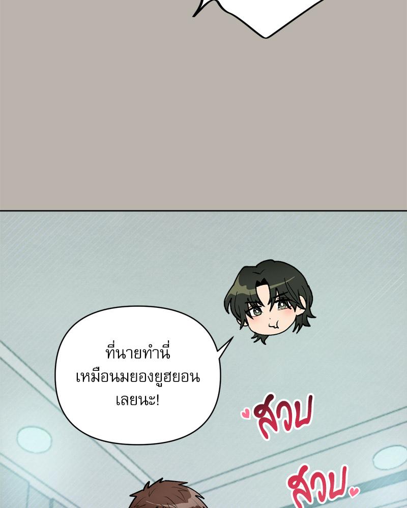 หน้า 118