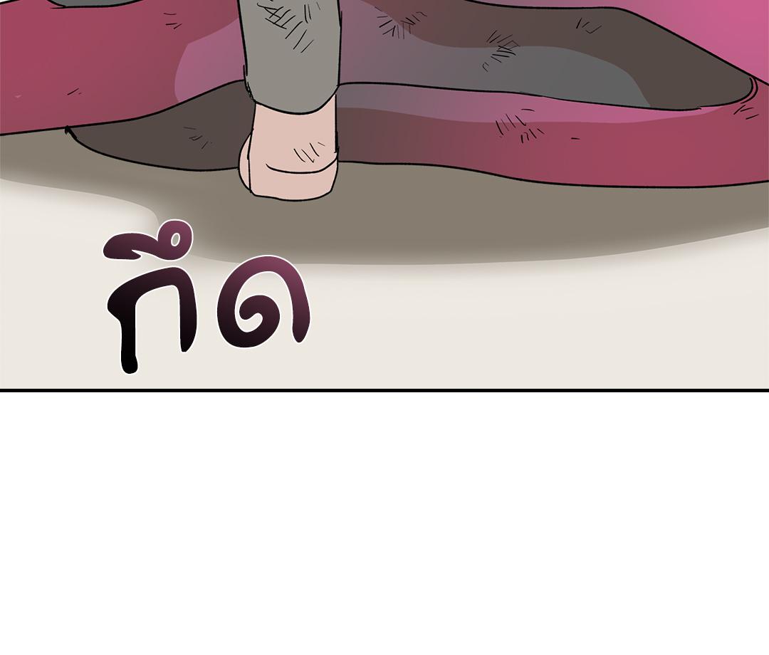 หน้า 83