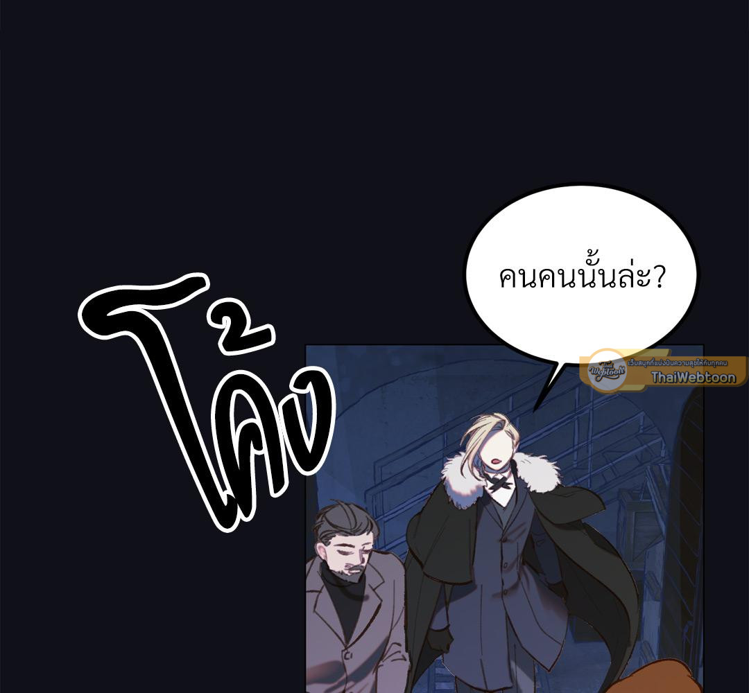 หน้า 222