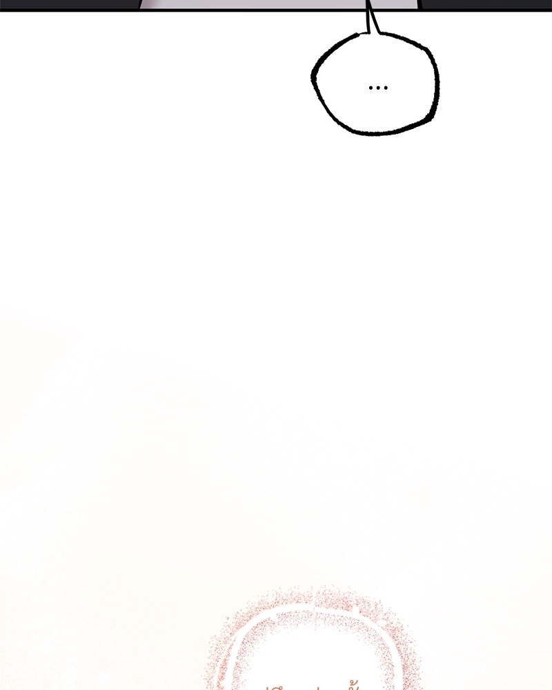 หน้า 123