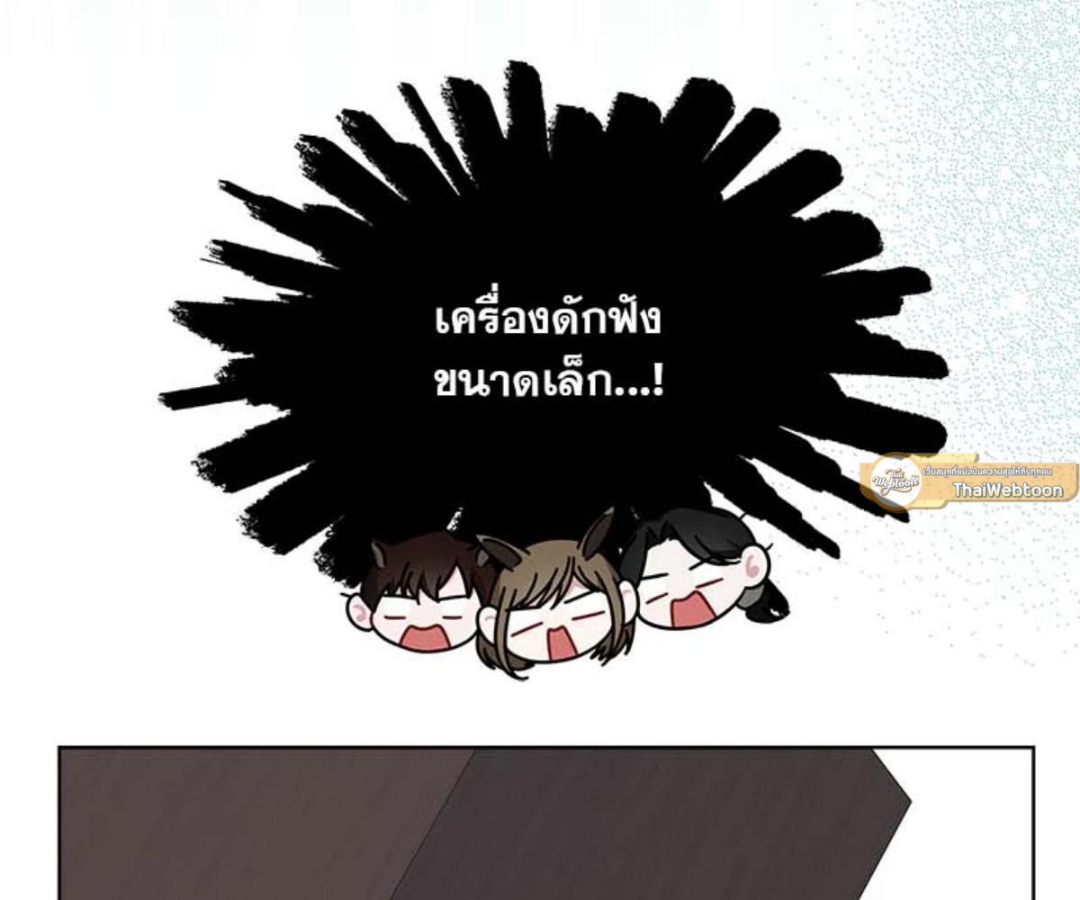 หน้า 91