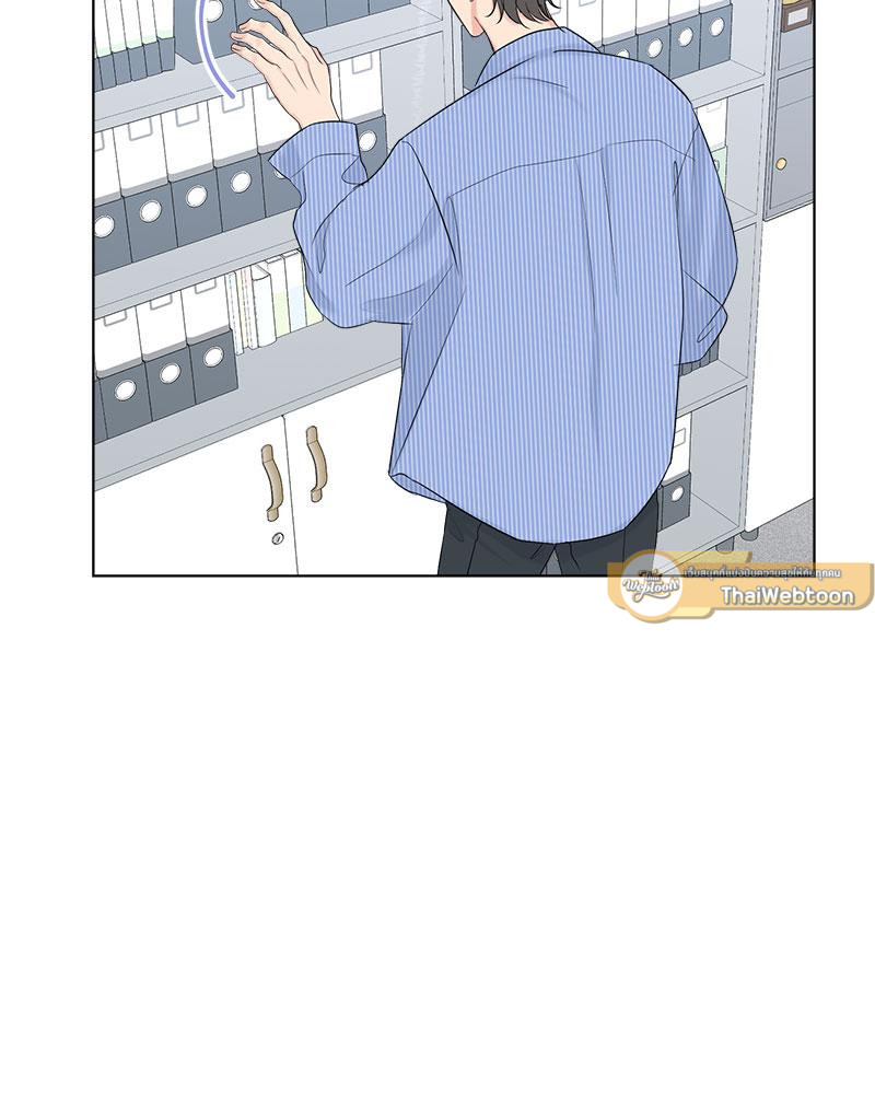 หนุ่มนักรักของฮีแด l Office mates ตอนที่ 20 - รูปที่ 2