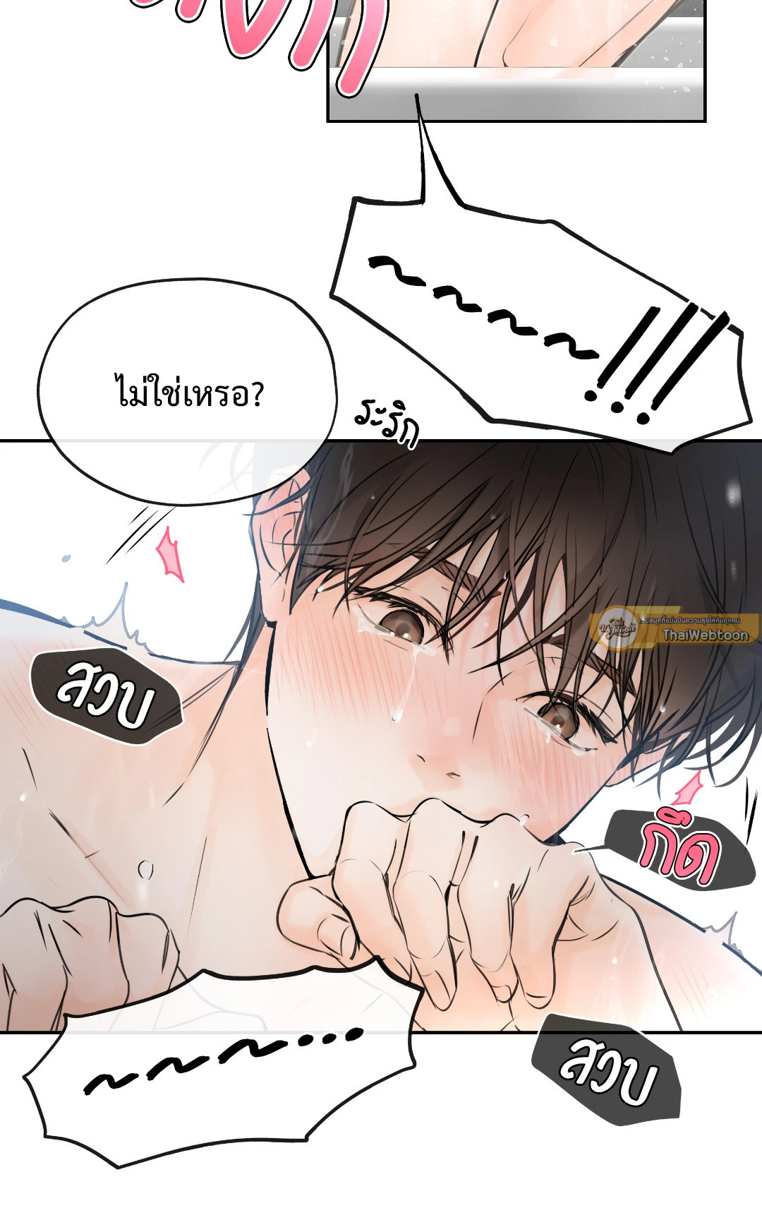 หน้า 58