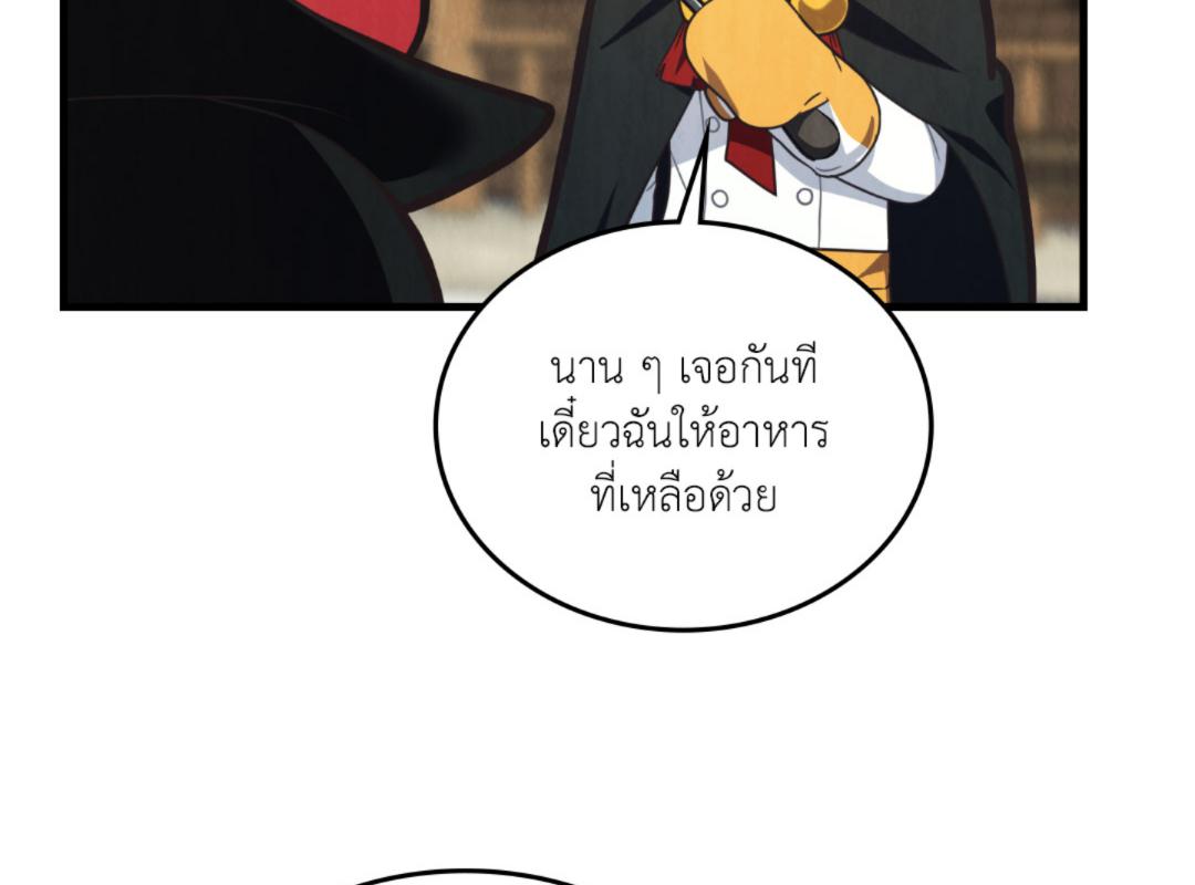 หน้า 154