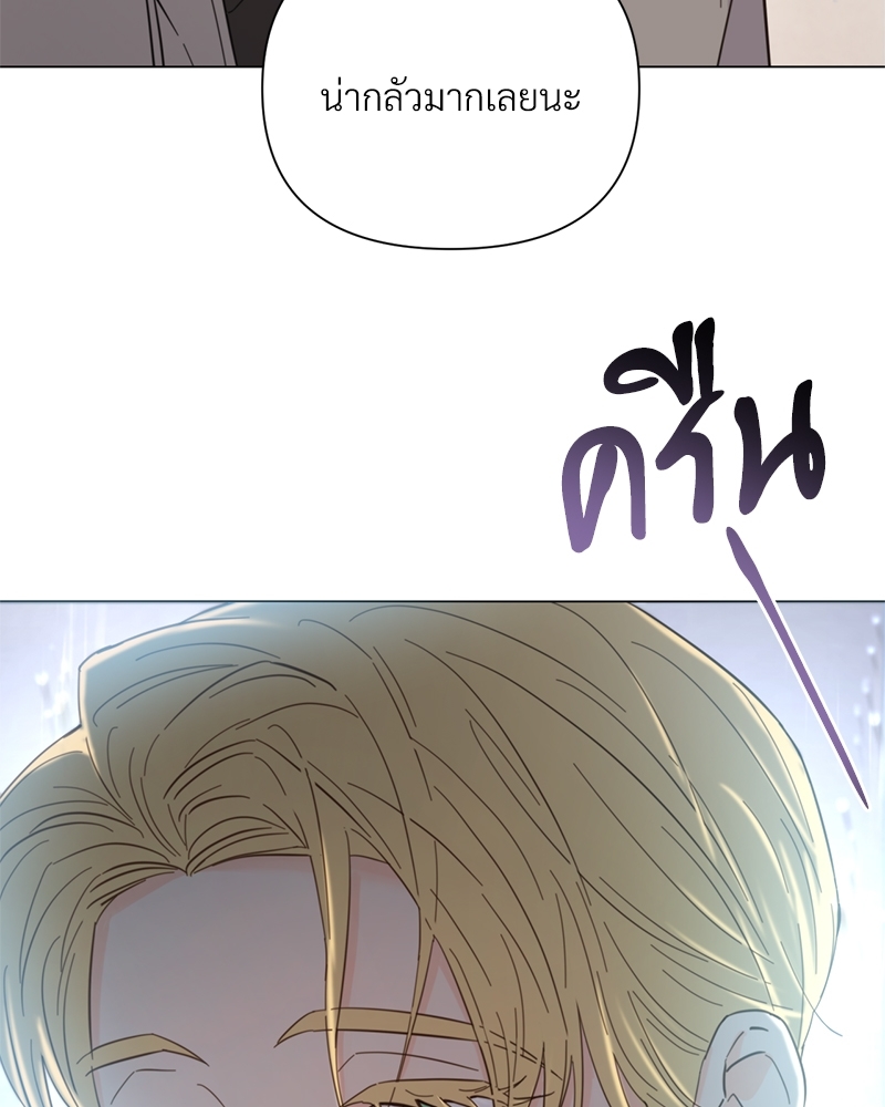 หน้า 116