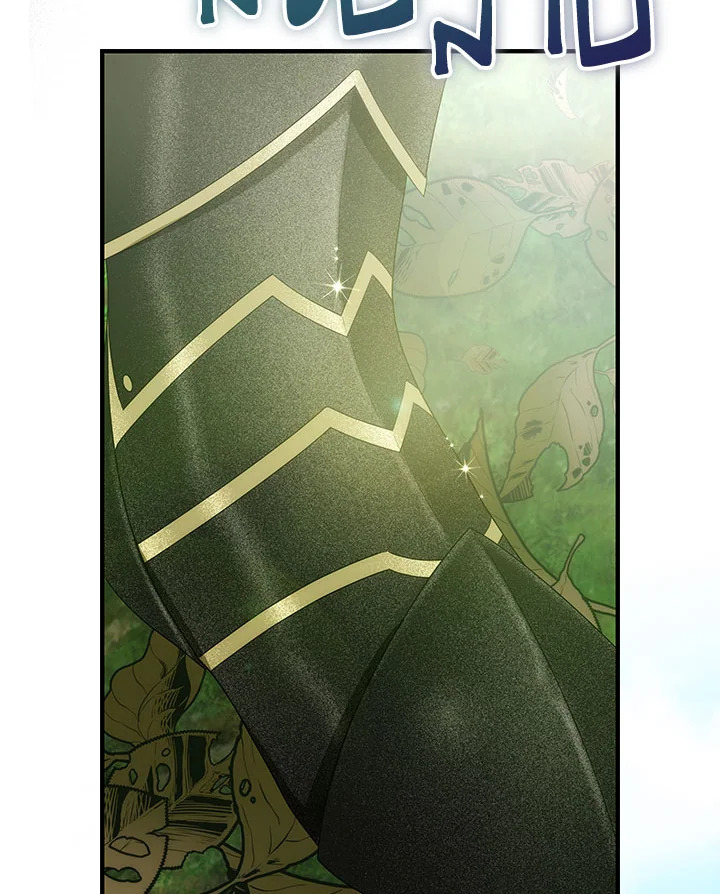 เด็กคนนี้ไม่ใช่ลูกของนาย ตอนที่ 74 - รูปที่ 2