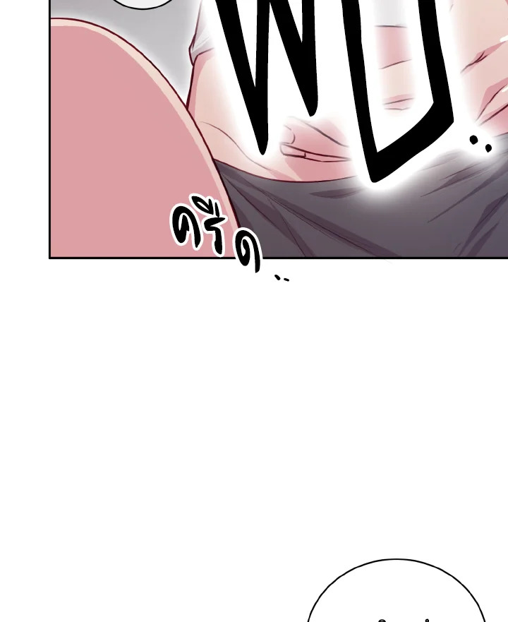 หน้า 89