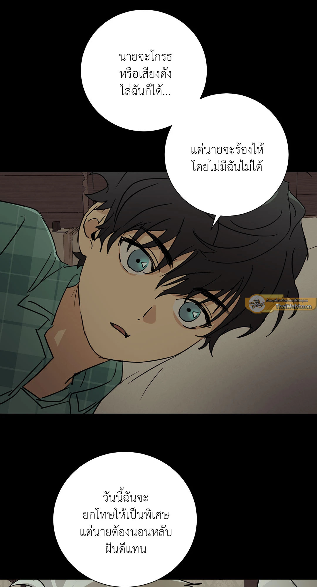 หน้า 62