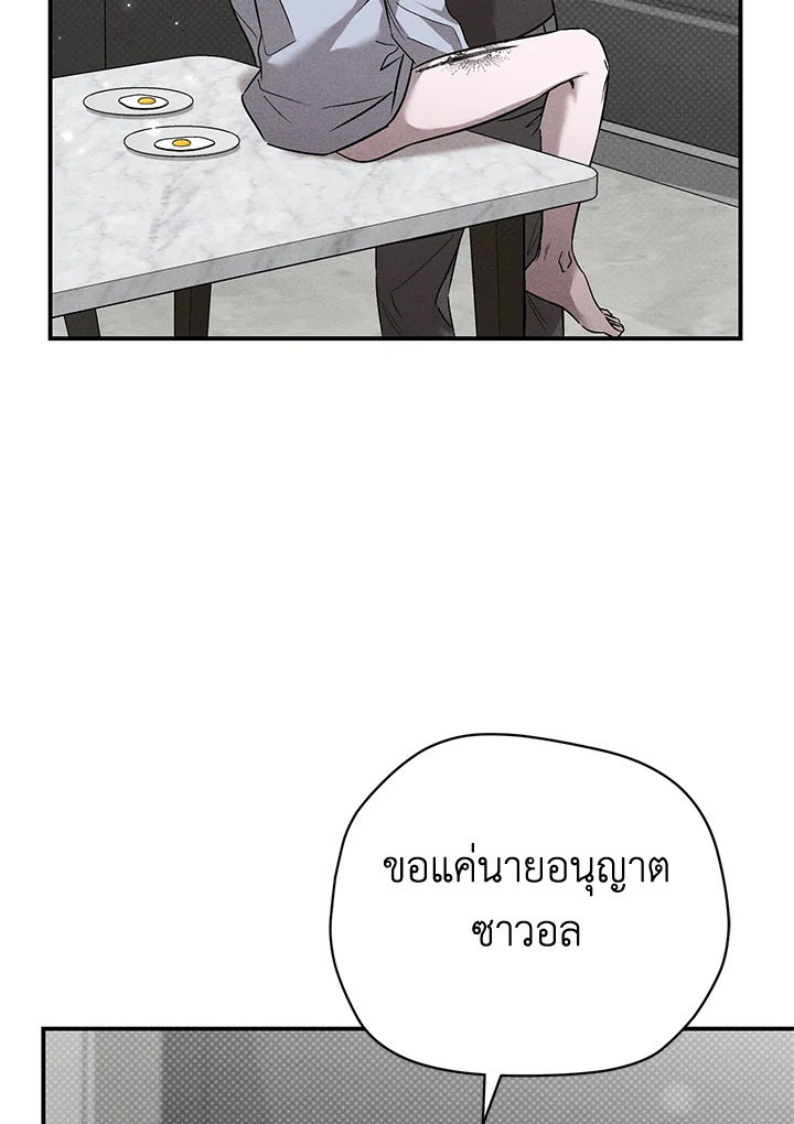 หน้า 91
