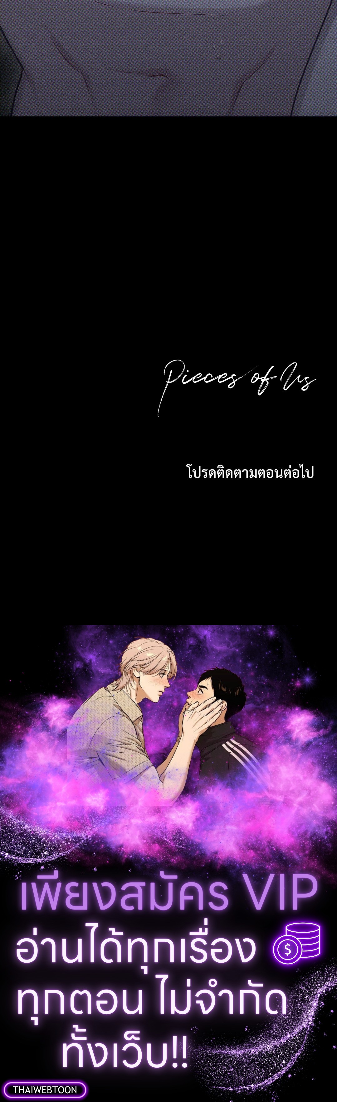 หน้า 95